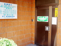 ���q�V�r�����Ȃ̓����